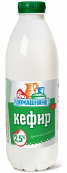 БЗМЖ КЕФИР СЕЛО ДОМАШКИНО 2,5% 900ГР ПЭТ