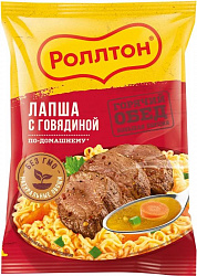 ЛАПША РОЛЛТОН ПО-ДОМАШНЕМУ С ГОВЯДИНОЙ 85ГР
