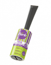 РОЛИК-РОЛЛЕР ДЛЯ ЧИСТКИ ОДЕЖДЫ PARLO, 20 ЛИСТОВ, 1ШТ