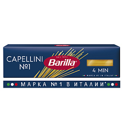 МАКАРОНЫ БАРИЛЛА КАПЕЛЛИНИ 450ГР
