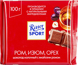 ШОКОЛАД РИТТЕР СПОРТ МОЛ РОМ/ИЗЮМ/ОРЕХ 100ГР
