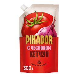 КЕТЧУП ПИКАДОР ЧЕСНОЧНЫЙ Д/П 300ГР