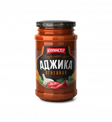 АДЖИКА ОГНЕННАЯ КУХМАСТЕР 190Г.