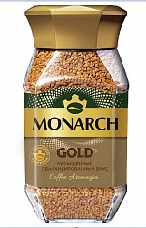 КОФЕ ЯКОБС МОНАРХ GOLD РАСТВОРИМЫЙ С/Б 95ГР