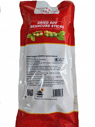 СПАРЖА СОЕВАЯ БЕЛКОВАЯ ФУДЖУ 500ГР