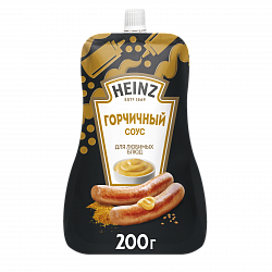 СОУС ХАЙНЦ ГОРЧИЧНЫЙ 200ГР