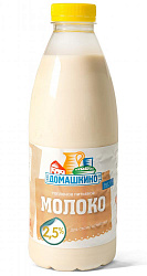 БЗМЖ МОЛОКО СЕЛО ДОМАШКИНО ТОПЛЕНОЕ 2,5% 900МЛ ПЭТ БЗМЖ МОЛОКО СЕЛО ДОМАШКИНО ТОПЛЕНОЕ 2,5% 900МЛ ПЭТ