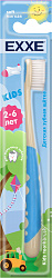 ЗУБНАЯ ЩЕТКА ДЕТСКАЯ EXXE КИДС МЯГКАЯ 2-6 ЛЕТ