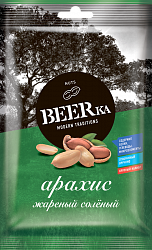 АРАХИС BEERKA ЖАРЕНЫЙ СОЛЬ 90ГР