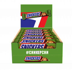 ШОКОЛАД СНИКЕРС С ЛЕСНЫМ ОРЕХОМ 81ГР