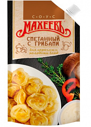 СОУС МАХЕЕВ МАЙОНЕЗНЫЙ СМЕТАННЫЙ С ГРИБАМИ 50,5% 200МЛ ДПДЗ