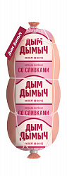 КОЛБАСА ВАРЕНАЯ СО СЛИВКАМИ ДЫМ ДЫМЫЧ 450ГР