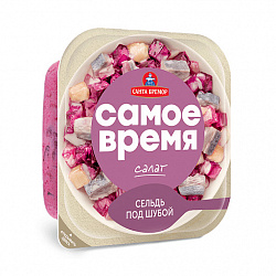 САЛАТ САМОЕ ВРЕМЯ СЕЛЬДЬ ПОД ШУБОЙ 150Г