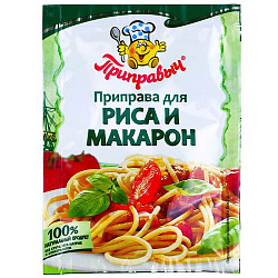 ПРИПРАВА ДЛЯ РИСА И МАКАРОН ПРИПРАВЫЧ 15Г