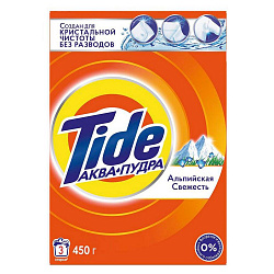 ПОРОШОК СТИР ТАЙД РУЧ СТИР 450ГР АЛЬПИЙСКАЯ СВЕЖ ПОРОШОК СТИР ТАЙД РУЧ СТИР 450ГР АЛЬПИЙСКАЯ СВЕЖ
