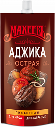 АДЖИКА МАХЕЕВ ОСТРАЯ 140ГР ДП