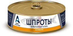 ШПРОТЫ В МАСЛЕ ДАРЫ АТЛАНТИДЫ В МАСЛЕ 160Г С/К ШПРОТЫ В МАСЛЕ ДАРЫ АТЛАНТИДЫ В МАСЛЕ 160Г С/К