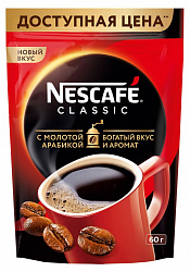 КОФЕ НЕСКАФЕ КЛАССИК РАСТВОРИМЫЙ 60ГР ПАК