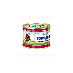 ГОВЯДИНА ОВА ТУШЕНАЯ 1 СОРТ ГОСТ 325ГР Ж/Б