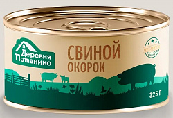 ОКОРОК СВИНОЙ ДП 325ГР