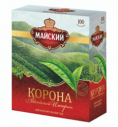ЧАЙ МАЙСКИЙ КОРОНА РОССИЙСКОЙ ИМПЕРИИ 100П*2ГР