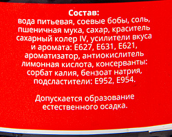 СОУС СОЕВЫЙ СУСАМИ ПРЕМИУМ 1Л