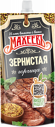 ГОРЧИЦА ЗЕРНИСТАЯ МАХЕЕВ 140ГР Д/П