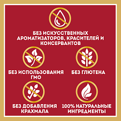 КЕТЧУП ХАЙНЦ ГРИЛЬ/ШАШЛЫК 800ГР