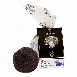 БЗМЖ СЫР ТВЕРДЫЙ БЕЛПЕР ЧЕРНАЯ СМОРОДИНА 45% 65ГР