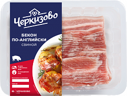 БЕКОН "ПО-АНГЛИЙСКИ" СВИНОЙ ОХЛ ВУ ШТ 250ГР
