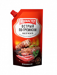 КЕТЧУП ОСТРЫЙ ПО-ГРУЗИНСКИ 350Г.