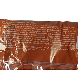 РУЛЕТ САМАРСКИЙ С МАКОМ СБКК 140ГР