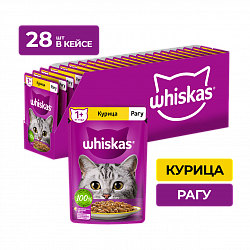 КОРМ ВИСКАС РАГУ С КУРИЦЕЙ ПАУЧ 75ГР