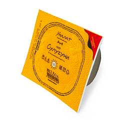 БЗМЖ СЫР УМАЛАТ СУЛУГУНИ 45% 280ГР БЗМЖ СЫР УМАЛАТ СУЛУГУНИ 45% 280ГР