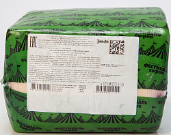 БЗМЖ СЫР ФЕСТИВАЛЬ СЫРОВ ЯГОДНЫЙ 50% ВЕС