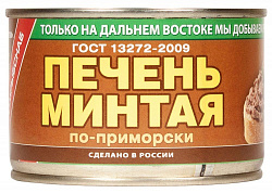 ПЕЧЕНЬ МИНТАЯ ПРИМРЫБСНАБ ПО ПРИМОРСКИ №6 240ГР