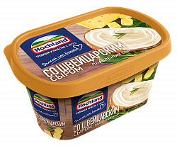 БЗМЖ СЫР ХОХЛАНД ПЛАВЛЕНЫЙ 400ГР ВАН СО ШВЕЙЦАКИМ СЫРОМ