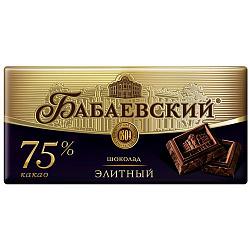 ШОКОЛАД БАБАЕВСКИЙ ЭЛИТНЫЙ КАКАО 75% 75ГР