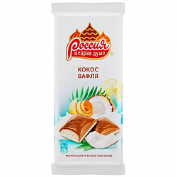 ШОКОЛАД РОССИЯ МОЛОЧНЫЙ КОКОС/ВАФЛИ 75ГР