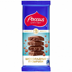 ШОКОЛАД РОССИЯ МОЛОЧНЫЙ ПОРИСТЫЙ 75ГР