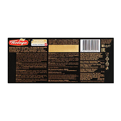 ШОКОЛАД ПОБЕДА ВКУСА ГОРЬКИЙ 72% КАКАО 100ГР