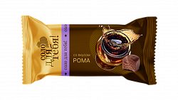 КОНФЕТЫ СОЛО ДЛЯ ТЕБЯ СО ВКУСОМ РОМА СЛАСТИ 500ГР