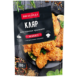 КЛЯР ДЛЯ КУРИНЫХ КРЫЛЫШЕК YELLI 200Г