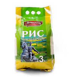 РИС КРАСНОДАРСКИЙ КРУГЛОЗЕРНЫЙ НАЦИОНАЛЬ 3КГ