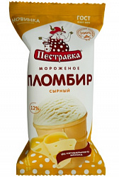 БЗМЖ МОРОЖЕНОЕ ПЕСТРАВКА ВАФ СТАКАН ПЛОМБИР СЫРНЫЙ 12% 100ГР