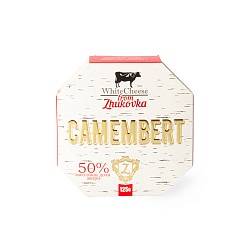 БЗМЖ СЫР КАМАМБЕР WHITE CHEESE FROM ZHUKOVKA 50% 125ГР
