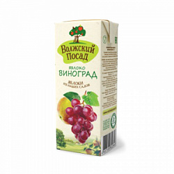 НЕКТАР ВОЛЖСКИЙ ПОСАД ЯБЛОКО/ВИНОГРАД 1Л