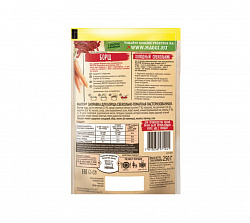 ЗАПРАВКА ДЛЯ БОРЩА МАГГИ  250ГР