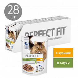 КОРМ ПЕРФЕКТ ФИТ ПАУЧ Д/ВЗРОС КОШ 7+ С КУРИЦЕЙ 75ГР КОРМ ПЕРФЕКТ ФИТ ПАУЧ Д/ВЗРОС КОШ 7+ С КУРИЦЕЙ 75ГР