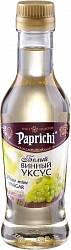 УКСУС ИЗ БЕЛОГО ВИНА ПАПРИЧИ СТ/Б 220МЛ